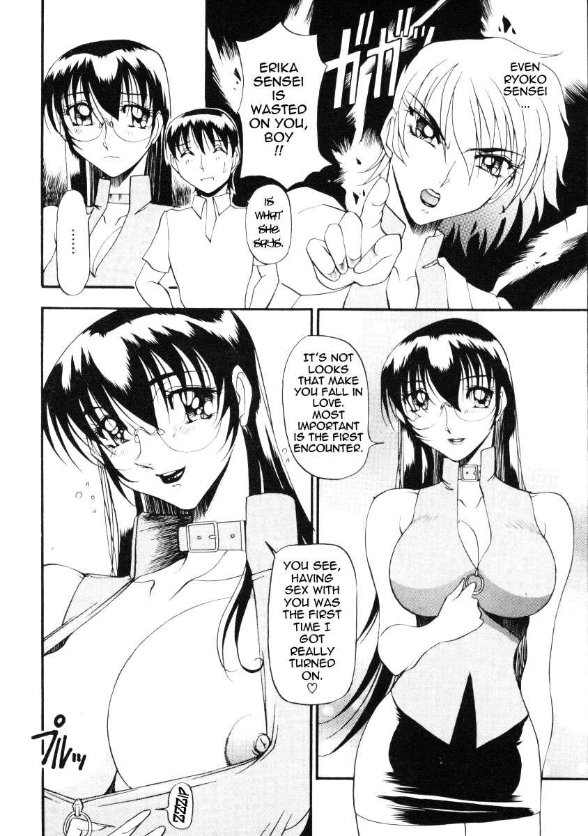 Wonderful Feeling Chapter 2000 Page 24